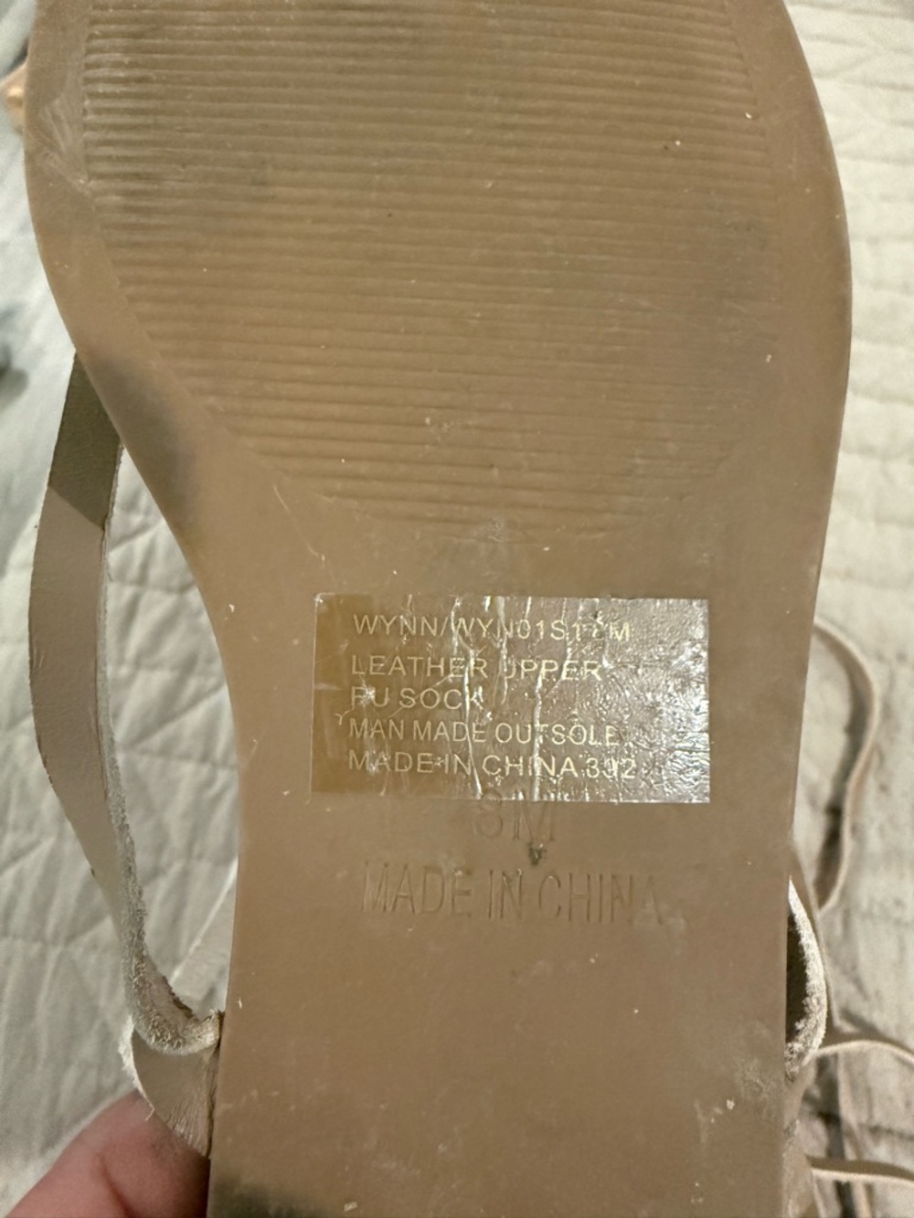 Steve Madden Beige Lace-Up Flat Sandals - Picture 3 of 5